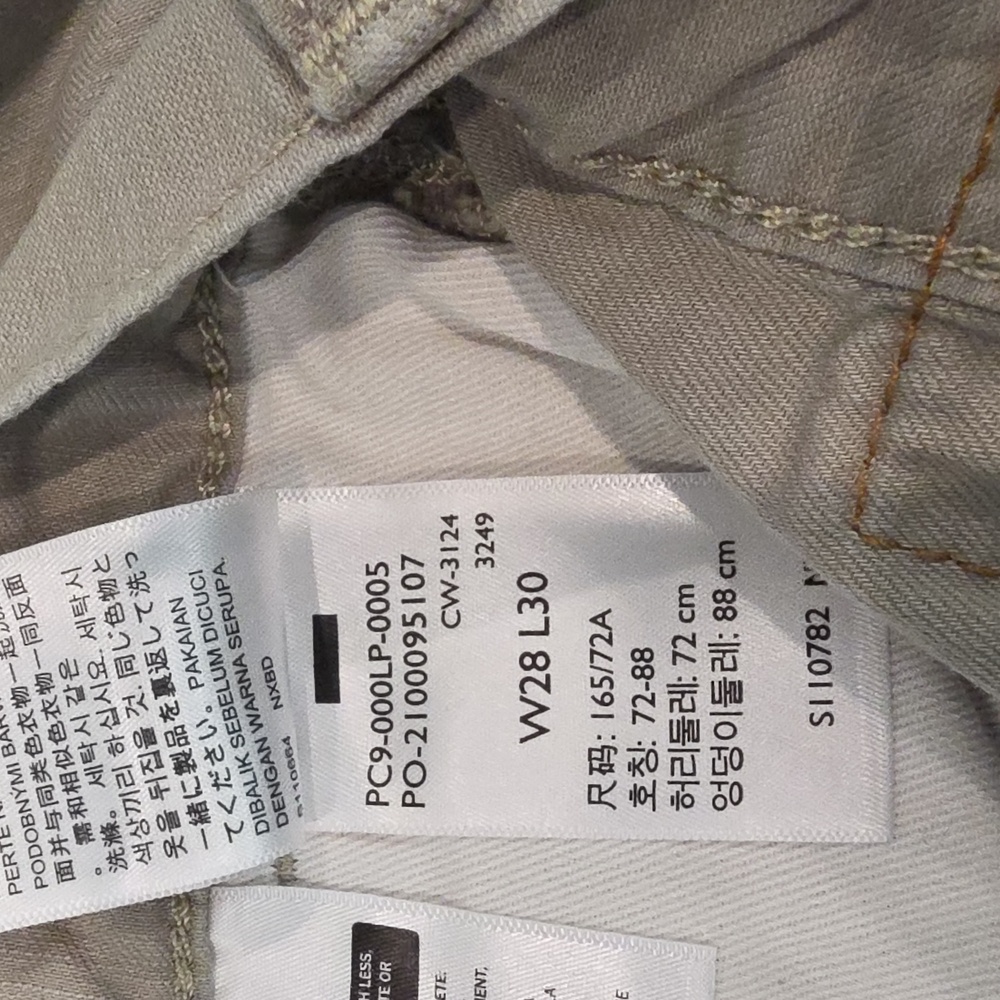 Levi's 568 Men's Size 28x30 Cargo Pants Khaki Relaxed Fit - Picture 2 of 9